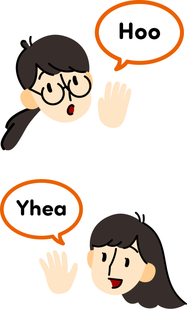 ヤーと言ってるイラスト